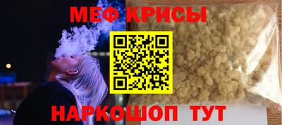кокаин Гатчина