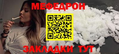 МДПВ Гай