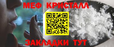 кокаин Гатчина