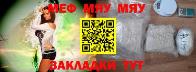 кокаин Гатчина