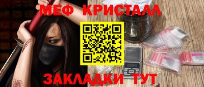 МДПВ Гай