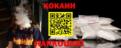 бутират Гагарин