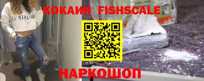 бутират Гагарин