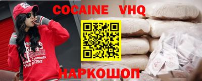 МДПВ Гай