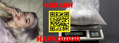 бутират Гагарин