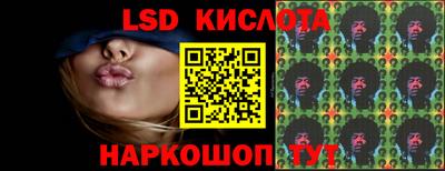 кокаин Гатчина