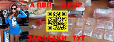 кокаин Гатчина