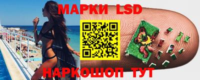 бутират Гагарин
