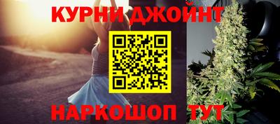 бутират Гагарин