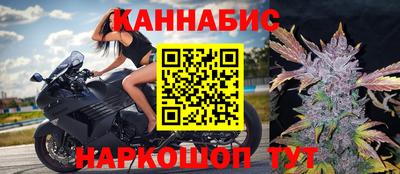 бутират Гагарин