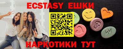 МДПВ Гай