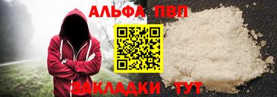 МДПВ Гай