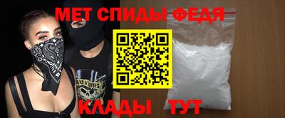 бутират Гагарин