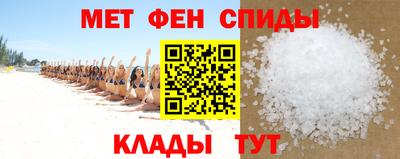 МДПВ Гай