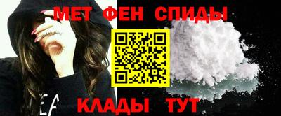 кокаин Гатчина