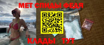 бутират Гагарин