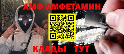 МДПВ Гай