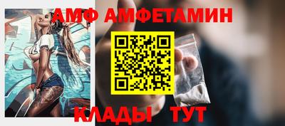 МДПВ Гай