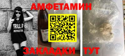 кокаин Гатчина