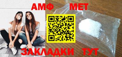 МДПВ Гай