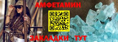 МДПВ Гай
