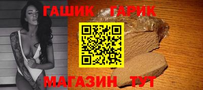 кокаин Гатчина