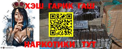 МДПВ Гай