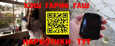 МДПВ Гай