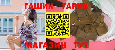 кокаин Гатчина