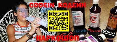 МДПВ Гай