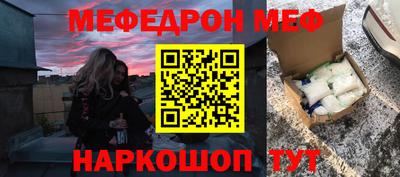 кокаин Гатчина