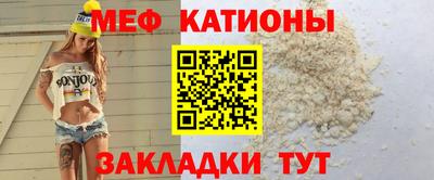 МДПВ Гай